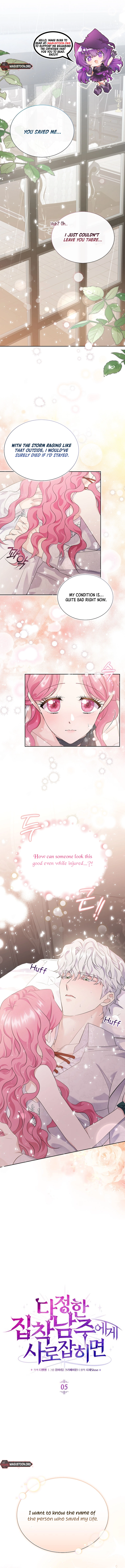 In the Grasp of a Loving Yet Possessive Male Lead Chapter 5 Page 4